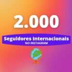 2000inter